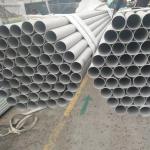 Duplex 2205 / UNS S32205 Stainless Steel Pipe EN 1.4462 Stainless Steel Tube