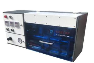 Quality 20ml Mold Automatic Bottle Blowing Machine 42mm To 90mm Mould Open Size wholesale