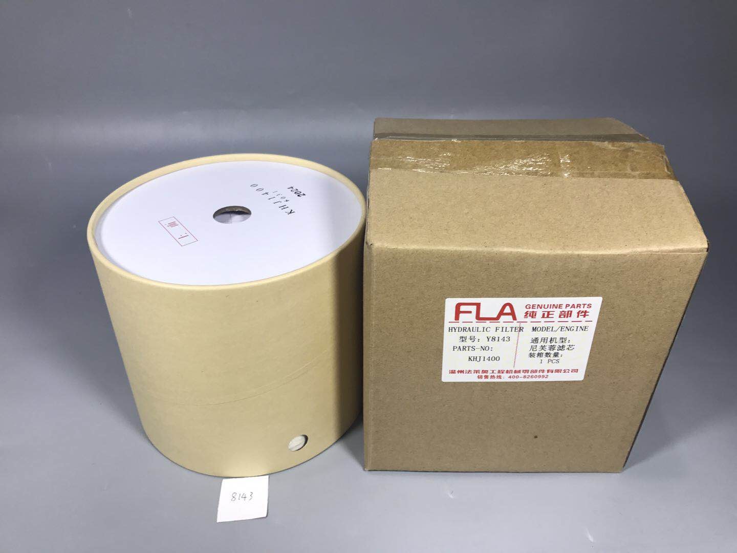 Construction Equipment Excavator Hydraulic Filter Silver Grey Color High Filtration Accuracy