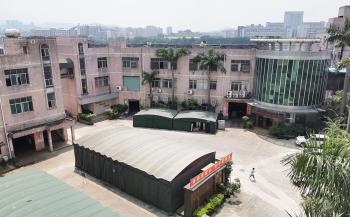 Shenzhen Benky Industrial Co., Ltd.