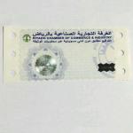 Waterproof Custom Security Stickers Anti Counterfeit Document Label ROHS