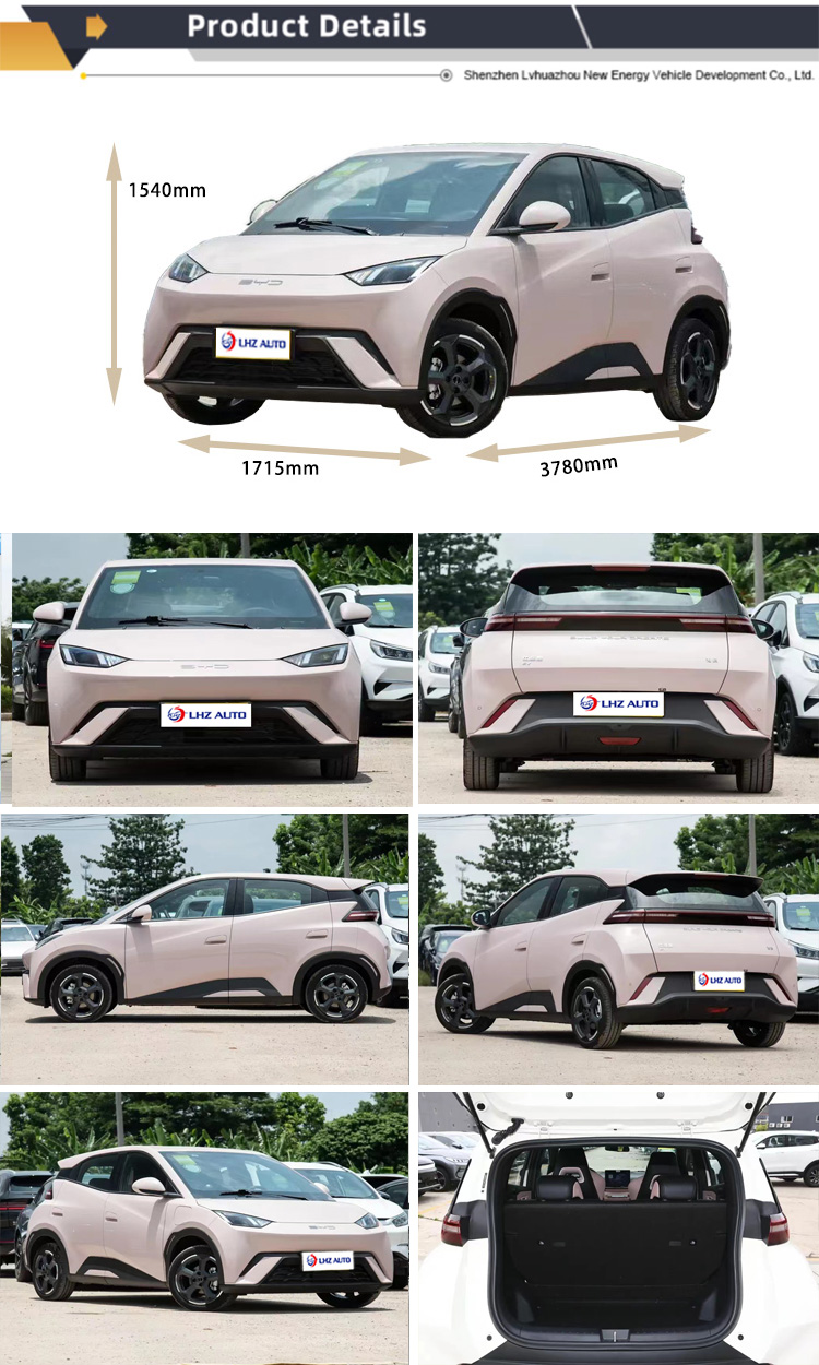 405KM Long Range Energy Car EV BYD Seagull 2023 Flying Edition Maximum torque Nm 135