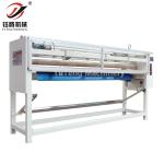 Automatic Quilting Computerized Fabric Cutting Machine For Mattress Seat Covers