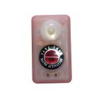 Water Activated Life Jacket Strobe Light Orange Color 0 . 5W 0 . 5mA