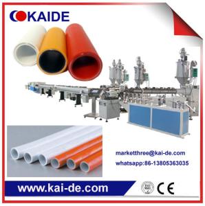 Quality PERT AL PERT pipe extruder machine supplier from China wholesale