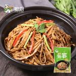 SGS Certified Heat To Eat Food Packaged Sliced Bamboo Shoots