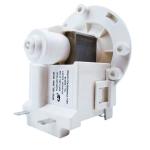 Surmount 5859EN1006C BPX2-112 220V 50Hz 30W Drain Pump Motor for LG and