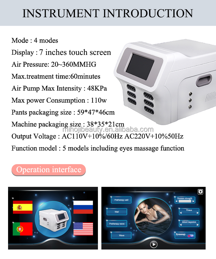 5 Modes 48KPa Infrared Pressotherapy Machine High Efficiency For Weight Loss