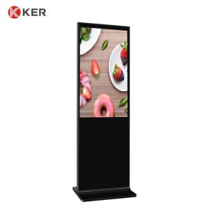 Quality 1920x1080 Indoor Floor Standing Advertising Lcd Screen wholesale