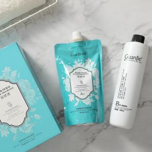 Quality Professional Cold Curling Wave Japan Cysteine P Hair Perm Lotion for Damage Hair wholesale