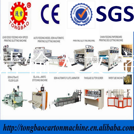 PE Semi Automatic Box Making Packing Belt Carton Tying Bundle Strapping Machinery