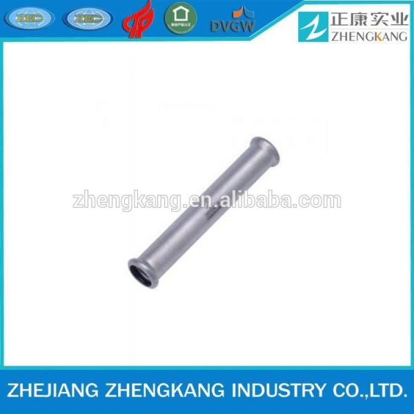 Cheap 2015 Sanitary pipe fitting China manufacturer stainless steel slip coupling for sale