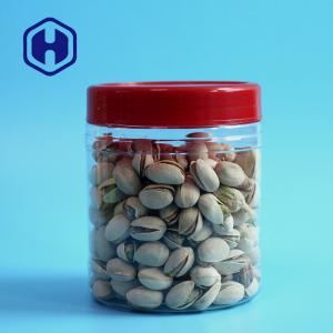 Quality 23oz 700ml Leak Proof Plastic Jar Food Grade For Sweets Packaging wholesale