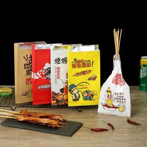 Quality Customized Logo Custom Grease-Proof Waterproof Milk BBQ Food Takeout Kraft Paper Bag wholesale