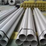 ASTM A312 304 304L Stainless Seamless Pipe High Strength Corrosion Resistance