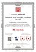 Guangdong Jiaxin packaging technology co., ltd Certifications