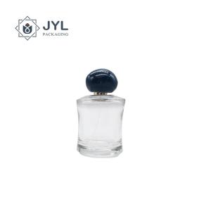 Quality Anti Oxidation Perfume Marble Cap For Glass Bottle Recyclable Leakproof wholesale