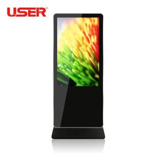 Quality 320W Outdoor Digital Signage Outdoor Monitor Display Air Cooling Control wholesale