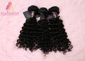 Quality 12-30 inch Deep Wave Malaysian Human Hair Extensions Cuticle Aligned Virgin Hair wholesale
