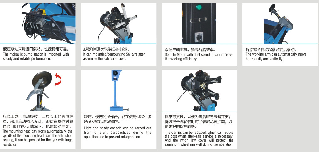 14-56 Inch Rim Automatic Truck Tire Changing Machine 5CBM