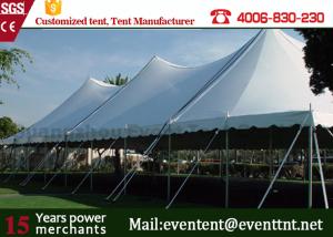 Quality Giant Outdoor Freeform Stretch Tent Waterproof With Lining Decoration Colorful Cover wholesale