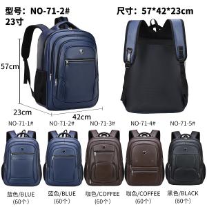 Quality PU Rucksack Men'S Laptop Leather Bag 23 Inch Backpack 1000g wholesale