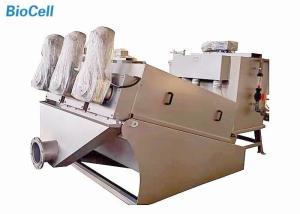 Quality Volute Sludge Dehydrator System Sludge Dewatering Screw Press Wastewater Treatment wholesale