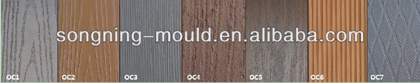 Outdoor Anti-UV Waterproof Plastic Wood Floor with Brushing Finish