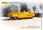 Slag Pot Industrial Ladle Transfer Car Heat Resistant For Metallurgy Engineering