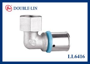 Quality F1/2&quot;×16-2.0 Brass Female Elbow With Loose Nut wholesale
