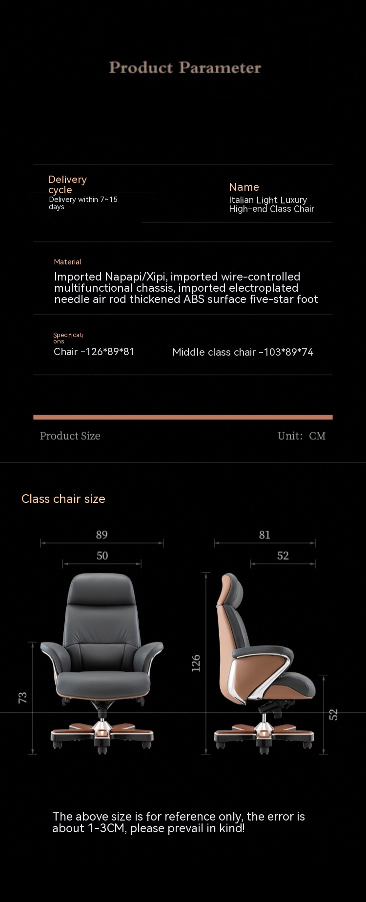 Adjustable Lifting Function Lift Chair Italian Light Luxury Leather Boss Office Chair
