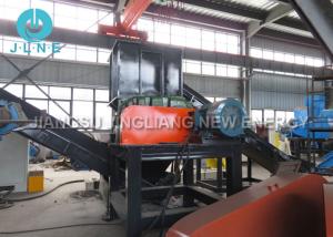 Quality Wide Use Waste Metal Recycling Automatic Steel Scrap Shredder Machine wholesale