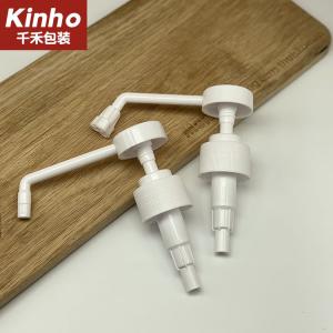 Quality 38/410 Dispenser Lotion Pump Sprayer Pump With Long Three Holes Nozzle wholesale