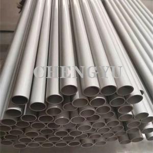 Quality 316L 904L Stainless Steel Seamless Pipe Industrial 304L Stainless Steel Round Tube wholesale