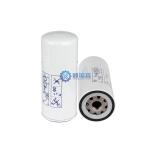 KAINUOSEN Element Fuel Filter 466634-3 LF3321 P553191 B76 C-71060 Engine Fuel