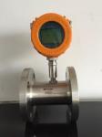 Intelligent Alcohol Turbine Flow Metre Pulse Output -20℃~+110℃ Medium Temperatur