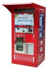 800G Single Water Dispenser Community Bottled Direct Drink Water Dispenser
