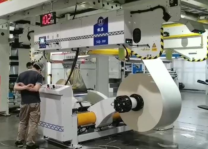 Docking Corrugated Box Manufacturing Automatic Plant For Flexo Printer