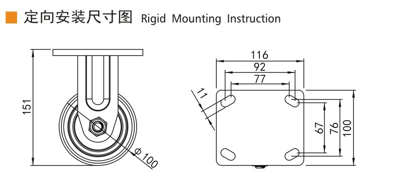 4 Inch Heavy Duty Casters 750kg Load Plate Mount Caster Wheels 784-26