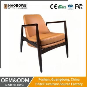 Quality Wholesale Modern Durable Solid Wood PU Leather Living Room Hotel Furniture Chair wholesale