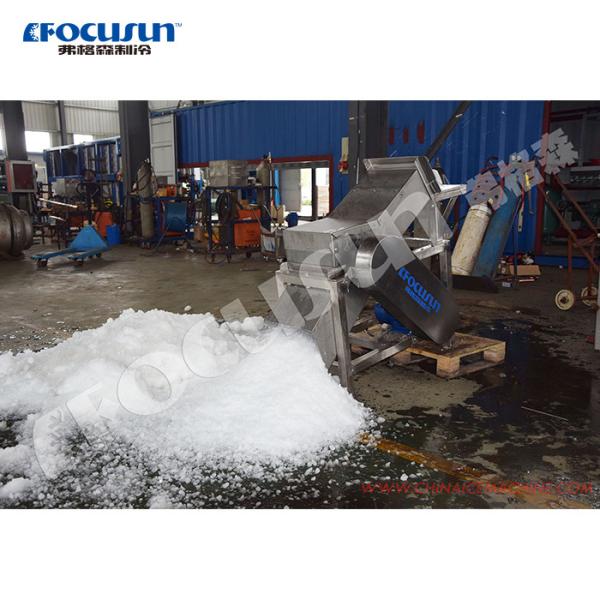 50kg 100kg Trituradora de hielo de bloques industriales Focusun rendimiento