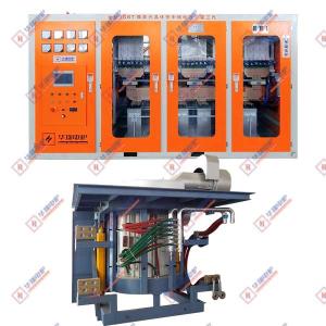 Quality Energy Saving Metal Smelting Furnace Low Maintenance Short Melting Time wholesale