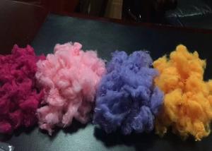 Quality Dyed PSF 51mm Recycled Polyester Staple Fiber 20D wholesale