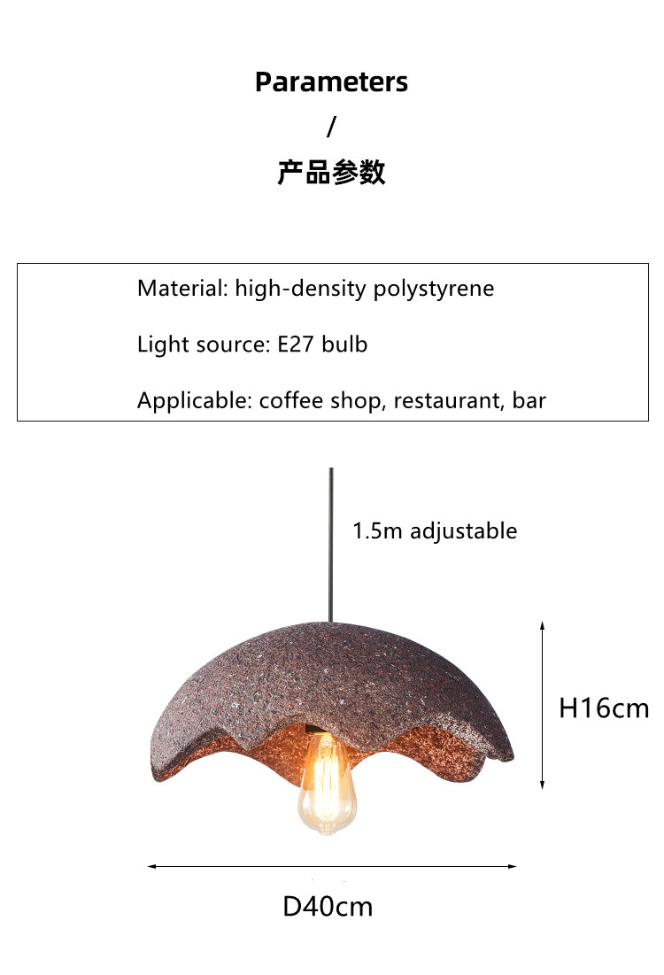 Nordic Restaurant Wabi Sabi LED Chandeliers Designer Home Decoration Pendant Lights（WH-VP-177)