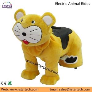 Quality Zippy Rides Electronic Amusement Rides Animals Zippy Rides perfect for kids and Adults wholesale