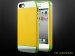 Iphone5/5S MCASE