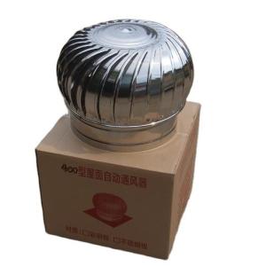 Quality Non Power Fan Roof Mounting 200mm Wind Driven Ventilation Fan for High Click Shuangyi wholesale