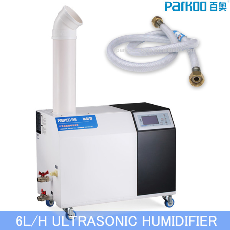 300w 144L/D Commercial Ultrasonic Humidifier For Sterilize