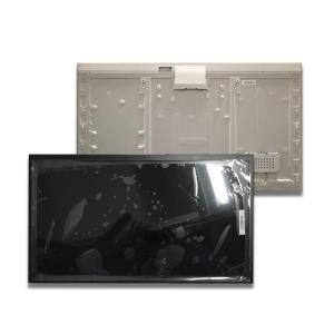 Quality 43 Inch Sunlight Readable Lcd Panel Outdoor Ultra High Brightness Industrial A-Si Tft Business wholesale