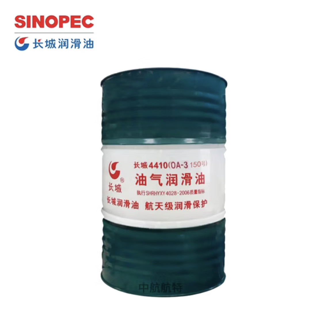 4410 (OA-3) Oil And Gas Lubricant 170KG Great Wall Synthetic Oil From China